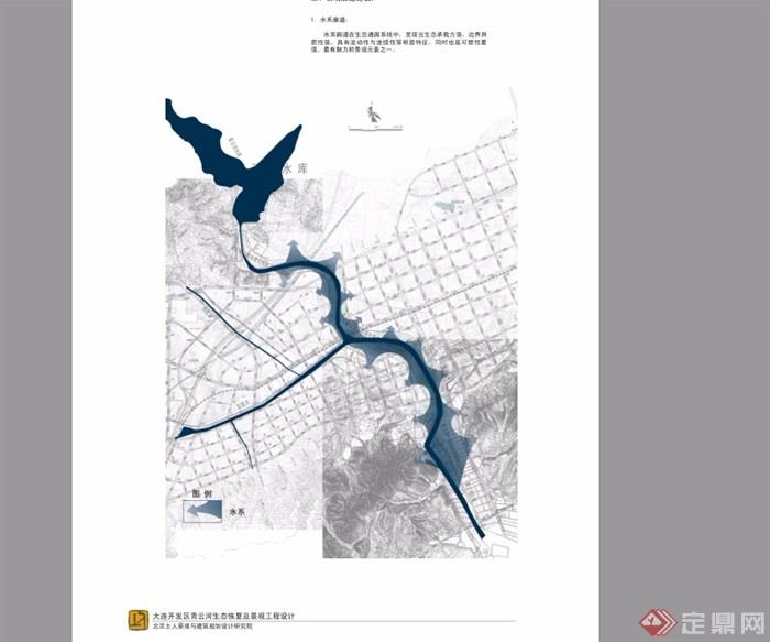 某河生态治理及景观设计pdf方案