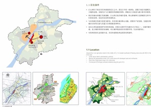 某南京生态科技岛城市概念规划pdf方案