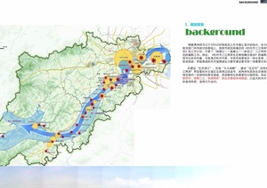 某现代三江两岸生态景观概念规划pdf方案