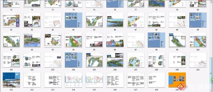 某城市滨湖城区整体规划设计方案pdf文本