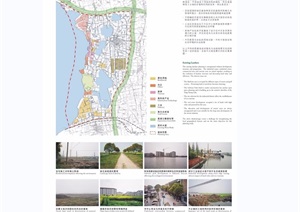 某阳澄湖片区城市景观规划设计jpg方案