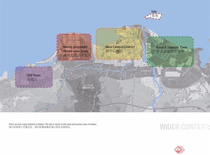 某详细逐浪岛旅游度假目的地规划设计pdf方案
