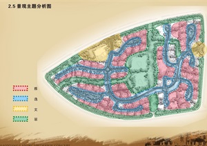 某赵巷城邦住宅景观jpg方案设计