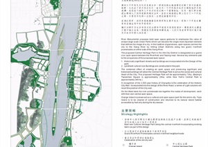 某城市滨水区景观概念设计方案jpg文本