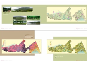 某现代海南兴隆嘉地项目概念规划设计pdf方案