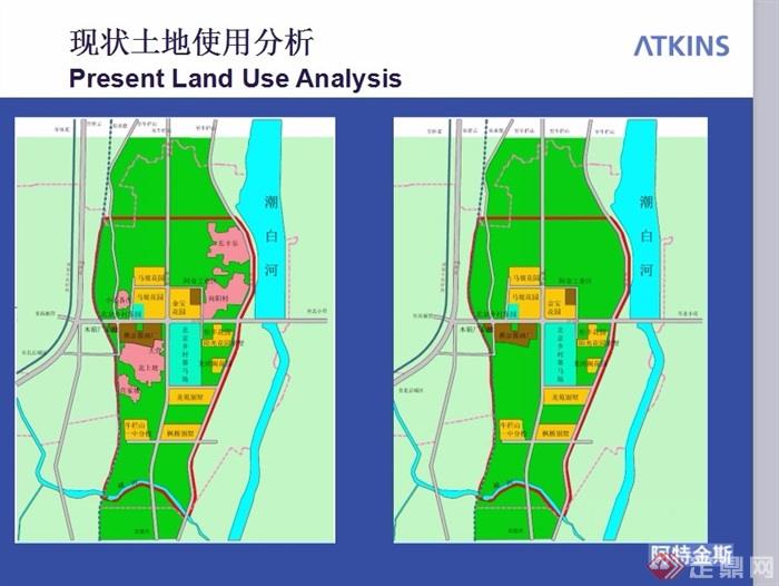 某现代顺义新城规划与城市设计ppt方案