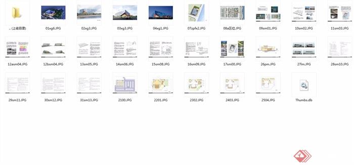 普陀大剧院详细建筑设计jpg、cad方案