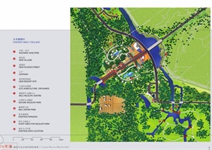 湿地国家生态公园详细规划设计jpg方案