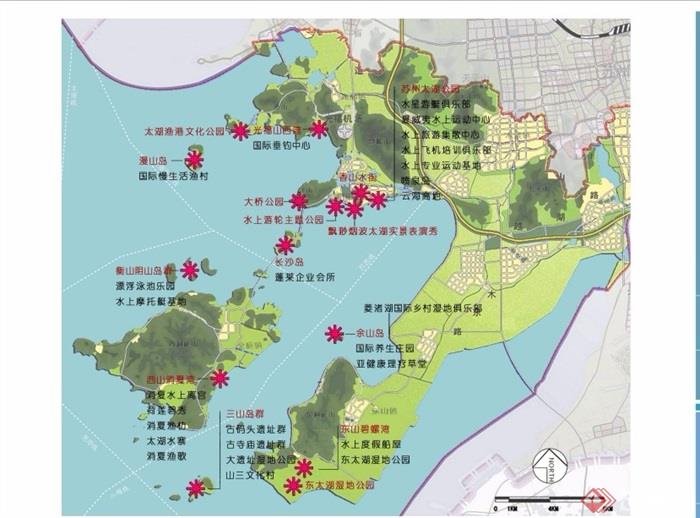 某详细海峡两岸创意农业城规划设计pdf方案