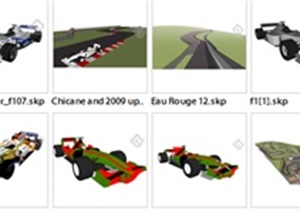 各种精细的跑道赛车SU(草图大师)模型合集