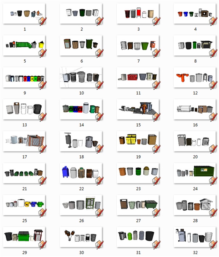 景观室外垃圾桶垃圾箱设计模型图库草图大师模型、246个模型、2.41GB(1)