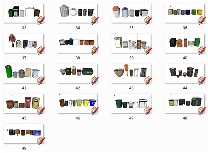 景观室外垃圾桶垃圾箱设计模型图库草图大师模型、246个模型、2.41GB(2)