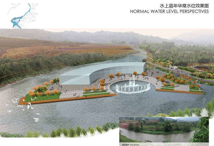 某滨河公园及黄川路景观工程及配套基础设施建设项目深化设计方案高清文本(7)