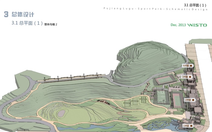 某绿谷山体公园景观设计方案高清文本(7)