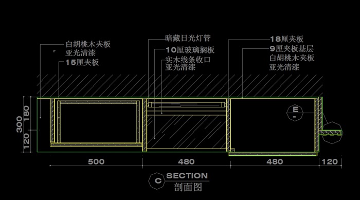 室内装修施工节点CAD详图(3)