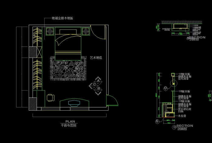 室内装修施工节点CAD详图(4)