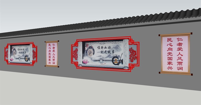 红色旅游文化景墙SU模型(3)