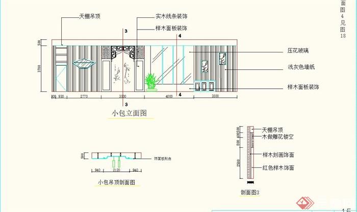某古典风格中餐厅休闲区装修图CAD(2)