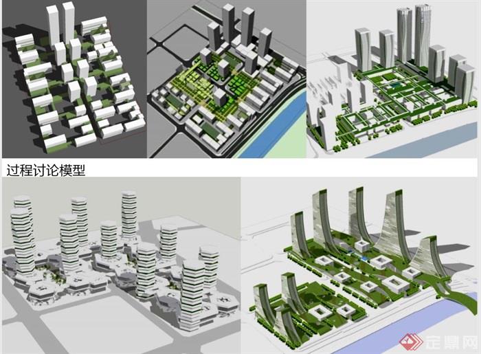 某科技生态城b-TEC概念性规划方案