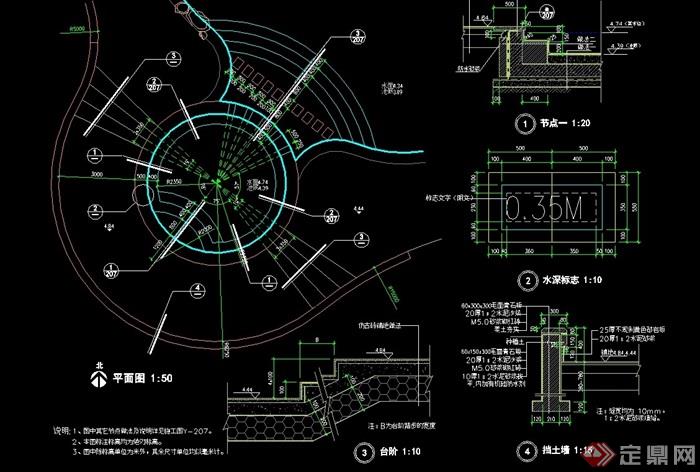 某完整详细的水池设计cad施工图