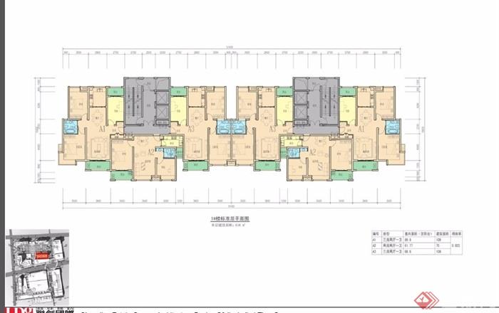 某商业住宅小区建筑设计规划方案pdf格式