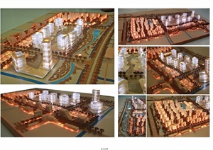 某市新兴产业集群核心区城市设计jpg方案