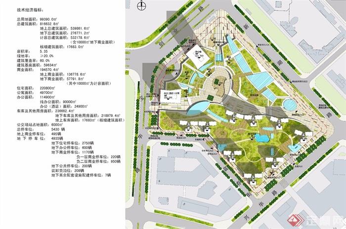 现代风格商业办公及住宅广场概念jpg、pdf方案设计