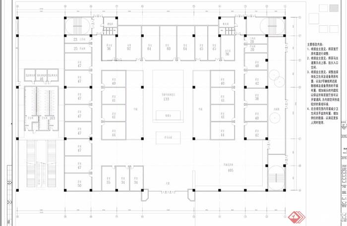 七彩云南购物园区建筑设计pdf方案