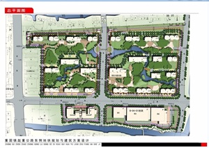 现代风格详细的住宅小区规划设计pdf文本