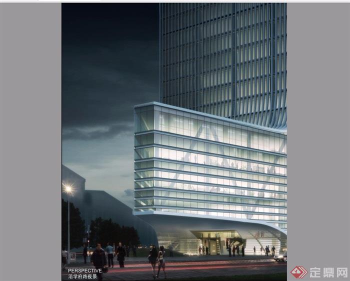 现代高新技术企业联合总部大厦pdf方案