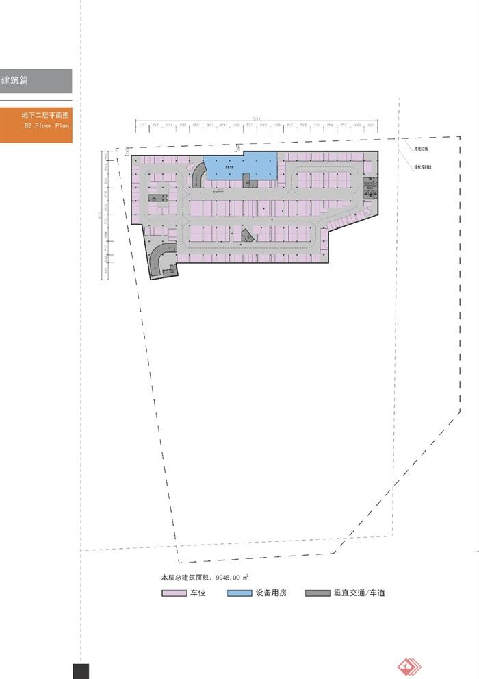 某城市科技广场西侧地块规划设计（CAD+文本）