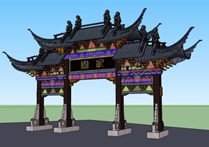 古典中式入口牌坊大门设计SU(草图大师)模型
