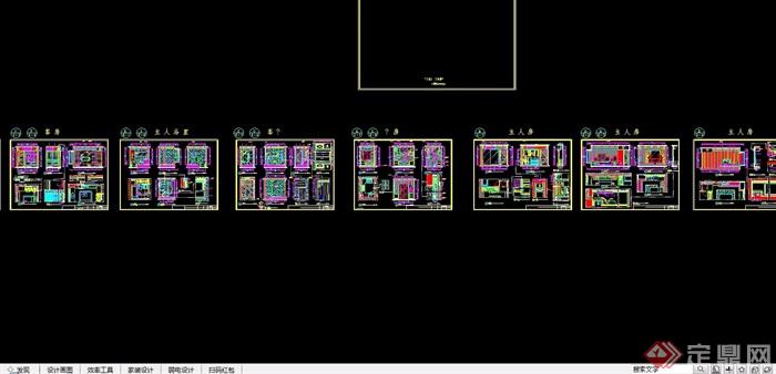 某现代风格完整的室内样板房cad施工图