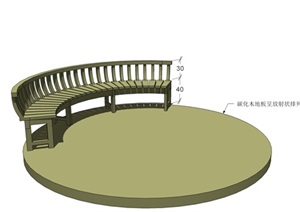 防腐木公园椅木椅弧形座椅27外观方案设计su模型[草图大师SU模型，原创]