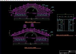 两个单拱桥设计cad施工图