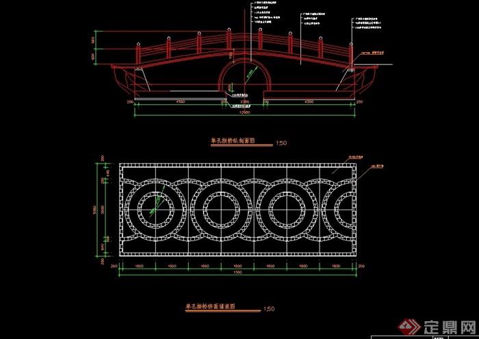 单孔拱桥详细设计cad施工图