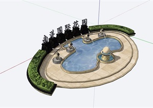 动物喷泉水池景观设计SU(草图大师)模型