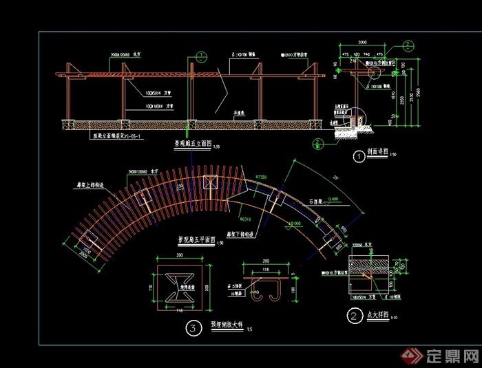 弧形廊架素材设计cad施工图