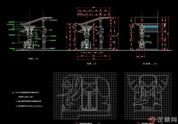 雕塑详细的景观廊架设计cad施工图