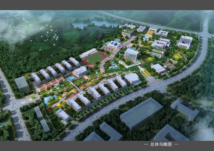 某大学新校区景观设计方案(1)