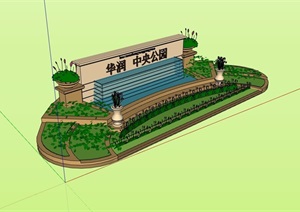 某现代风格种植水池景墙组合设计SU(草图大师)模型