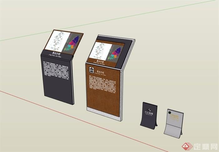 标志牌完整详细设计su模型