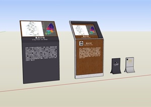 标志牌完整详细设计SU(草图大师)模型