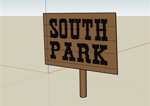 某现代公园指示牌设计SU(草图大师)模型
