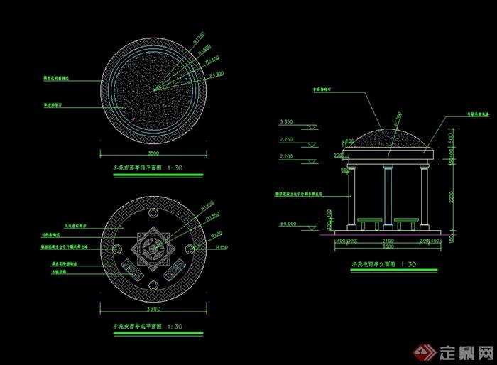 休闲圆形亭子cad施工图