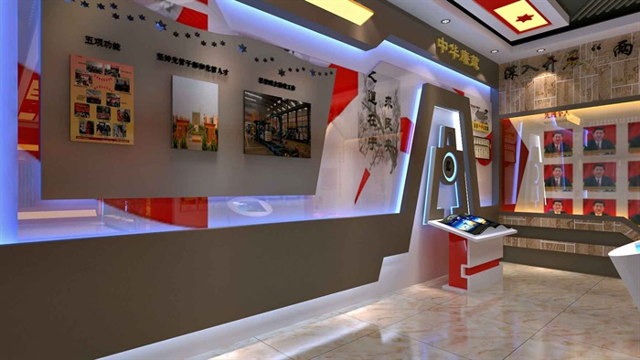 中国梦党建系列文化展厅3D模型及效果图(2)