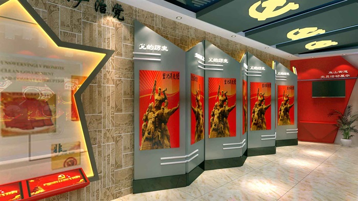 中国梦党建系列文化展厅3D模型及效果图(7)