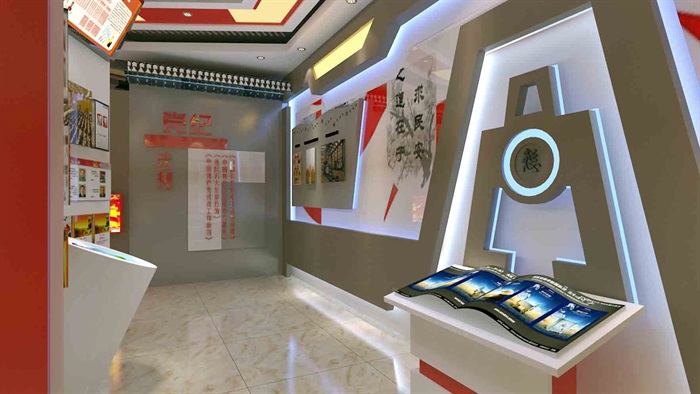 中国梦党建系列文化展厅3D模型及效果图(13)