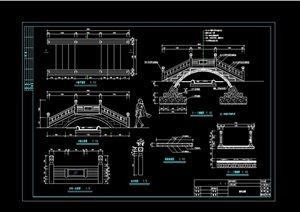古典中式详细的拱桥cad施工结构图