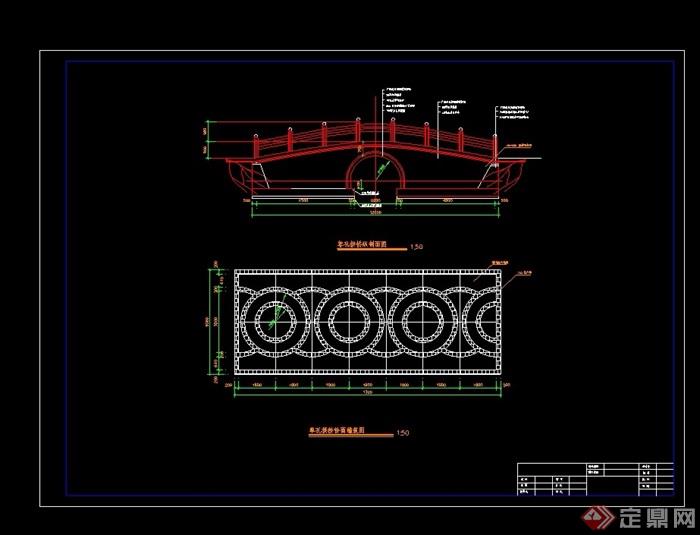 中式单孔拱桥cad施工图
